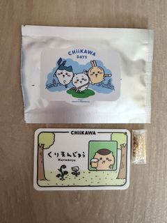 （分類：）位於 。 由 kilol4 提交（商品編號 1427217764，圖片 1）。簡介： 。