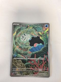 （分類：）位於 。 由 elvin70128 提交（商品編號 1427251721，圖片 1）。簡介： 。
