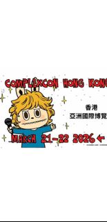 （分類：）位於 。 由 swiftkyyyyyy 提交（商品編號 1427284626，圖片 1）。簡介： 。