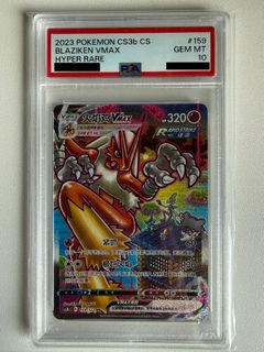 （分類：）位於 。 由 jhjones 提交（商品編號 1427263268，圖片 1）。簡介： 。