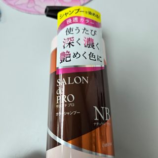 （分類：）位於 。 由 cathylee69 提交（商品編號 1427171361，圖片 1）。簡介： 。
