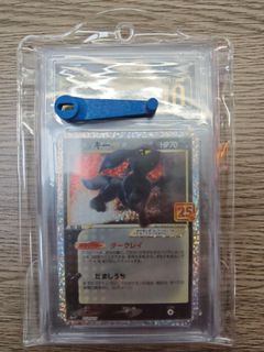 （分類：）位於 。 由 kimathea 提交（商品編號 1427178064，圖片 1）。簡介： 。