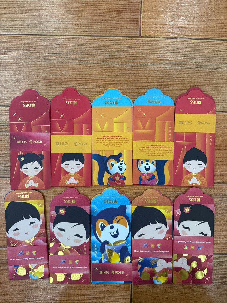 DBS POSB Red Packets (All 20 packs = 160 pieces), Hobbies & Toys ...