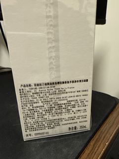 （分類：）位於 。 由 hermanxd 提交（商品編號 1427292227，圖片 1）。簡介： 。
