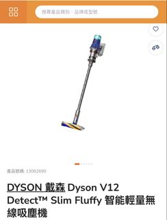 （分類：）位於 。 由 millieho520 提交（商品編號 1427231760，圖片 1）。簡介： 。