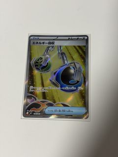 (Category: ) located in . Submitted by cashcart1 (Listing ID 1427290984, Image 1). Description: .