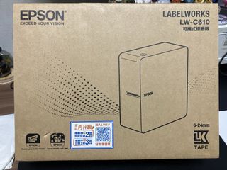 （分類：）位於 。 由 cookiesiclink 提交（商品編號 1427265441，圖片 1）。簡介： 。
