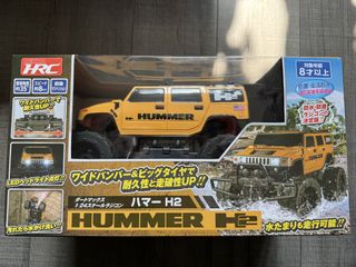 （分類：）位於 。 由 plumhouse 提交（商品編號 1427171071，圖片 1）。簡介： 。