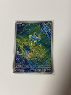 (Category: ) located in . Submitted by cashcart1 (Listing ID 1427290584, Image 1). Description: .