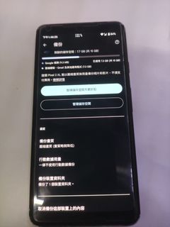 （分類：）位於 。 由 yi0332 提交（商品編號 1427201831，圖片 1）。簡介： 。