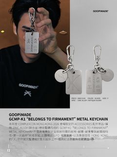 （分類：）位於 。 由 edc1loveee 提交（商品編號 1427257754，圖片 1）。簡介： 。