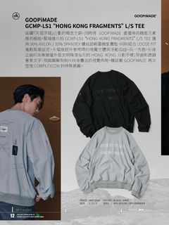 （分類：）位於 。 由 edc1loveee 提交（商品編號 1427257970，圖片 1）。簡介： 。