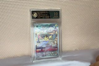 （分類：）位於 。 由 kingsbs22 提交（商品編號 1427250955，圖片 1）。簡介： 。