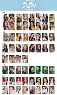 （分類：）位於 。 由 ahteatea 提交（商品編號 1427194936，圖片 1）。簡介： 。