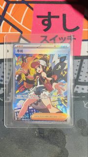 (Category: ) located in . Submitted by gameboi485 (Listing ID 1427277567, Image 1). Description: .