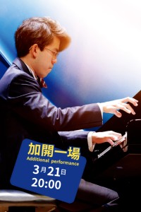 （分類：）位於 。 由 freegem_eaecaf 提交（商品編號 1427234566，圖片 1）。簡介： 。