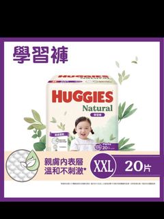 （分類：）位於 。 由 wlick1014 提交（商品編號 1427213716，圖片 1）。簡介： 。