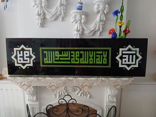 (Category: ) located in . Submitted by sabariahali25 (Listing ID 1427187615, Image 1). Description: .