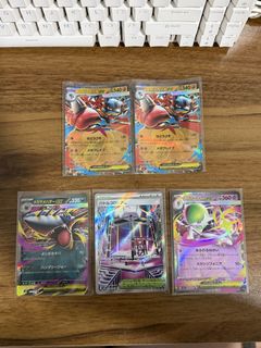(Category: ) located in . Submitted by alispotato (Listing ID 1427271786, Image 1). Description: .