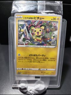 (Category: ) located in . Submitted by coinhakoz (Listing ID 1427270635, Image 1). Description: .