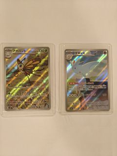 (Category: ) located in . Submitted by danhr (Listing ID 1427173979, Image 1). Description: .