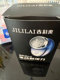 （分類：）位於 。 由 bbcapture 提交（商品編號 1427168449，圖片 1）。簡介： 。