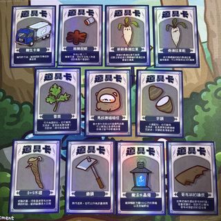 由 cheeiio (刊登 ID 1427157658，圖片 1) 提交，位於 的 (類別：)，說明：。