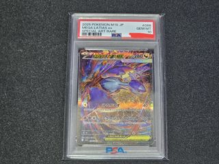 (Category: ) located in . Submitted by lukasw96325 (Listing ID 1427278052, Image 1). Description: .