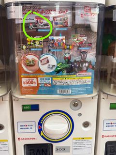 （分類：）位於 。 由 llc_sky 提交（商品編號 1427207965，圖片 1）。簡介： 。