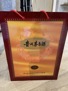 （分類：）位於 。 由 stevenlo0000 提交（商品編號 1427257640，圖片 1）。簡介： 。