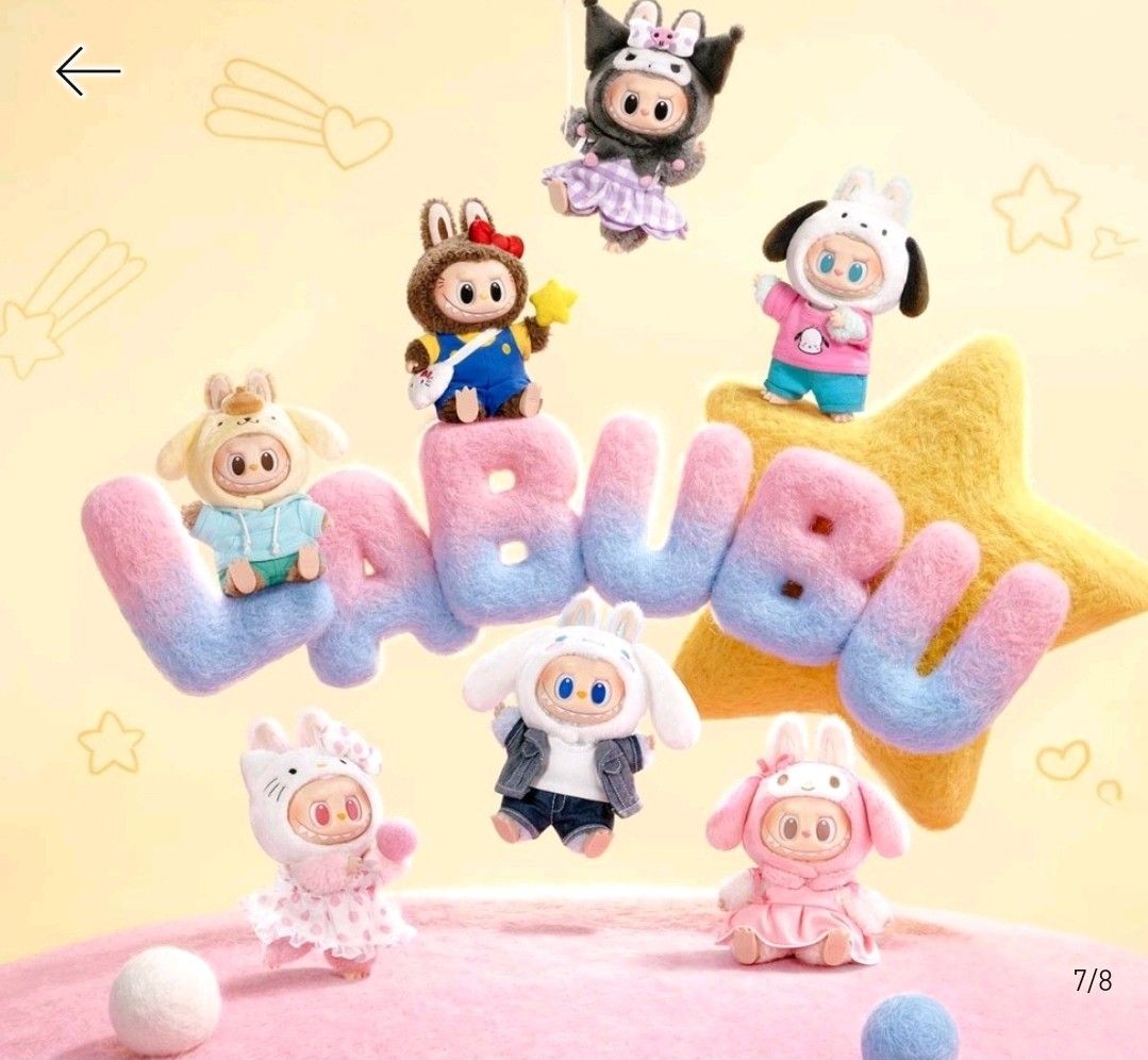 LABUBU My Melody Plush Toy (Category: Plushies & Soft Toys) located in Pasig City. Submitted by ayen.13 (Listing ID 1427253394, Image 2). Description: Bought from Popmart app Opened bottom of the box to check the card only.