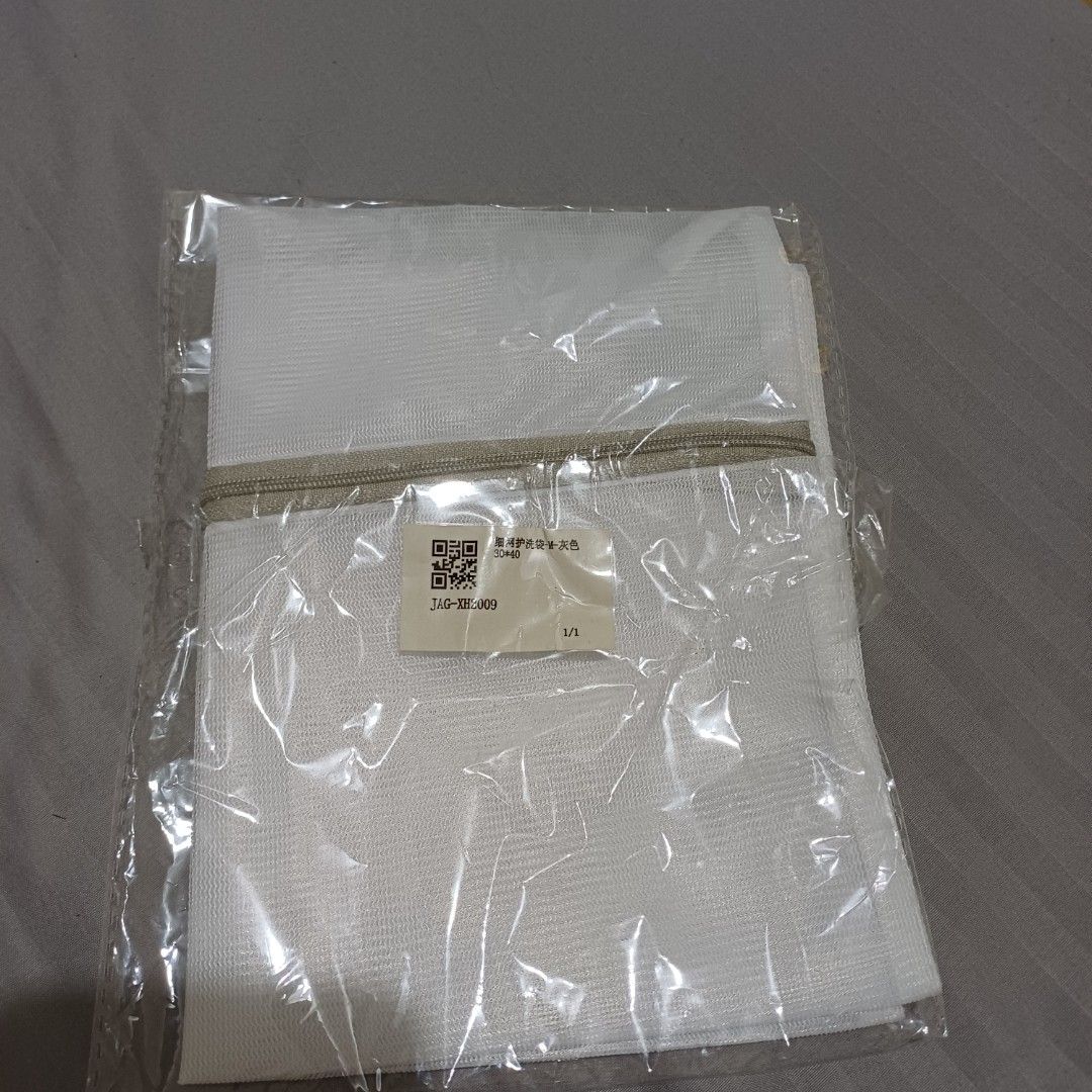 Laundry mesh bag small (Category: Laundry Baskets) located in Paranaque City. Submitted by potatoiceblended (Listing ID 1427285972, Image 1). Description: .