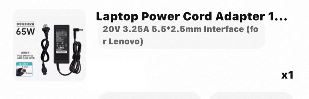 Lenovo 65W Laptop Power Adapter405978809296506883