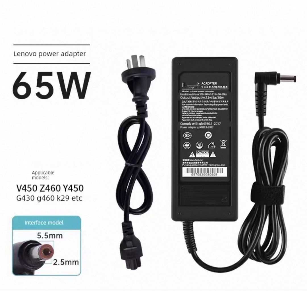 Lenovo 65W Laptop Power Adapter