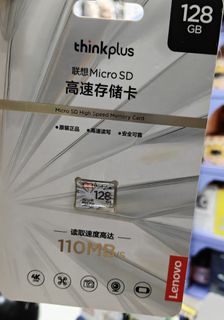 （分類：）位於 。 由 richcatmart 提交（商品編號 1427205534，圖片 1）。簡介： 。