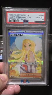 (Category: ) located in . Submitted by jbant (Listing ID 1427271215, Image 1). Description: .