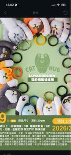 （分類：）位於 。 由 tw_goodies_hk2 提交（商品編號 1427252297，圖片 1）。簡介： 。
