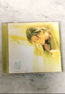 Mavis hee For Sale | CDs & DVDs | Carousell Singapore