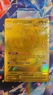 (Category: ) located in . Submitted by yocollector (Listing ID 1427301896, Image 1). Description: .