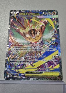 (Category: ) located in . Submitted by ledoov (Listing ID 1427272935, Image 1). Description: .