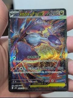 (Category: ) located in . Submitted by kaoyus (Listing ID 1427244370, Image 1). Description: .