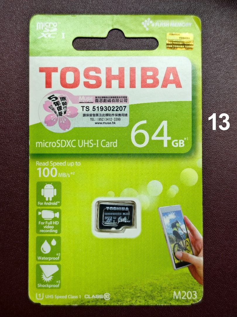 Micro SD卡, SD 卡 多張(128gb, 64gb, 32gb, 16gb, 8gb, 4gb, 2gb) （分類：記憶卡）位於 Hong Kong。 由 matthewtsiu 提交（商品編號 1427202146，圖片 3）。簡介： 出售多款SD卡，包括SanDisk、Sony和Kingmax品牌。容量包括32GB、8GB、4GB和8GB。另有Micro SD卡，容量包括2GB、4GB、8GB、64GB和128GB。 每張不同價錢 : 1. Samsung EVO Plus-128gb_$250 2. SanDisk Ultra-32gb_$100 3. Transcend Premium 300x-64gb_$150 4.Toshiba Exceria-8gb_$50 5. SanDisk Extreme-64gb_$150 6.Toshiba Exceria-4gb_$30 7. SanDisk Ultra-64gb_$150 8.Toshiba Exceria-2gb