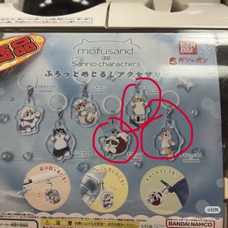 （分類：）位於 。 由 daqiaolhj 提交（商品編號 1427268168，圖片 1）。簡介： 。