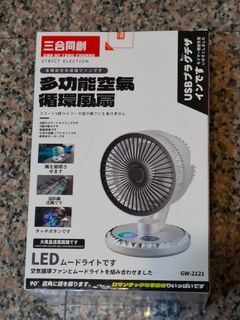 (Category: ) located in . Submitted by pandal312 (Listing ID 1427159243, Image 1). Description: .