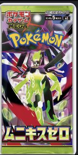 (Category: ) located in . Submitted by wangy13 (Listing ID 1427297657, Image 1). Description: .