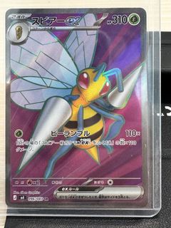 (Category: ) located in . Submitted by kelvint01 (Listing ID 1427189707, Image 1). Description: .
