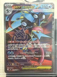 (Category: ) located in . Submitted by kelvint01 (Listing ID 1427197797, Image 1). Description: .