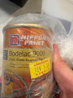 (Category: ) located in . Submitted by chopeandthrift (Listing ID 1427191277, Image 1). Description: .