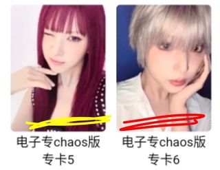 （分類：）位於 。 由 kin0518 提交（商品編號 1427199663，圖片 1）。簡介： 。