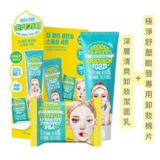 （分類：）位於 。 由 ahaha_y 提交（商品編號 1427236141，圖片 1）。簡介： 。